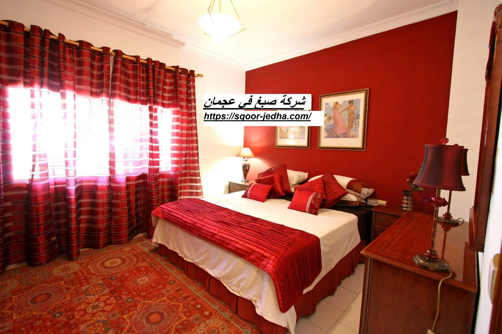 شركة صبغ في عجمان