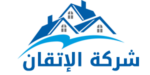 شركة تصليح أبواب أوتوماتيك في دبي