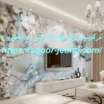 تركيب ورق جدران في ام القيوين