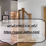 تركيب ابواب واخشاب في دبي