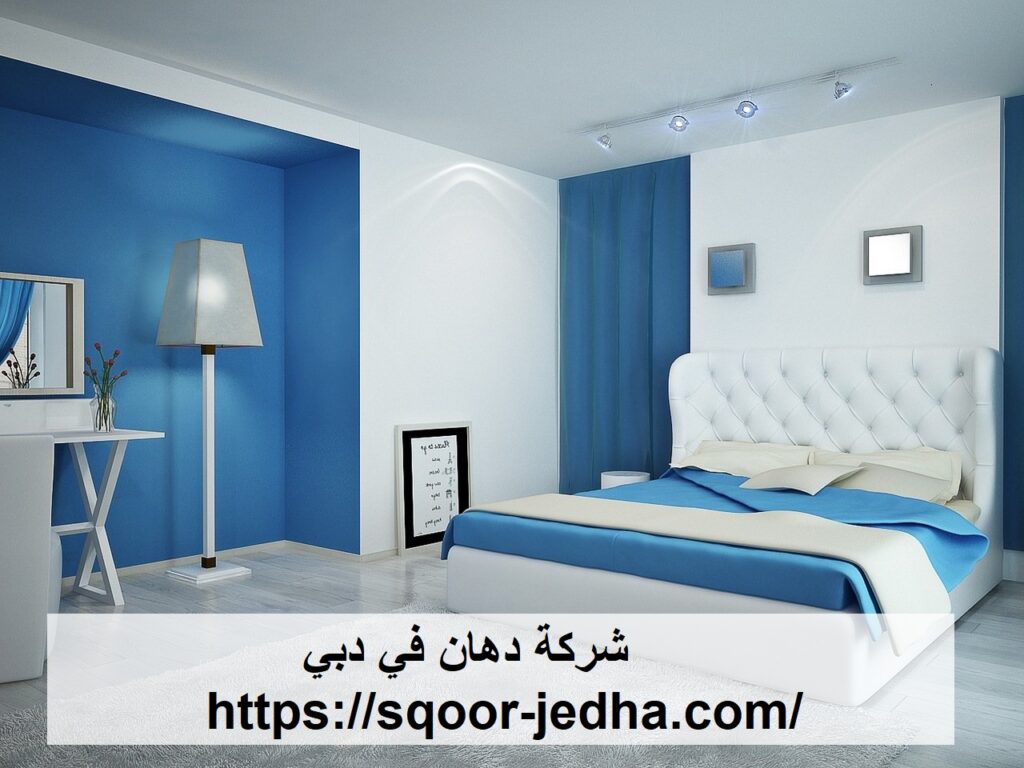 شركة دهان في دبي