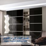 تفصيل كبتات في ام القيوين