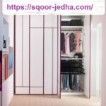 تفصيل كبتات في راس الخيمة